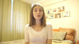 ты мое счастье - юлия проскурякова (cover)