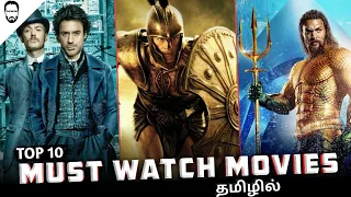 Top 10 Hollywood Must Watch Movies in Tamil Dubbed | Best Hollywood movies in Tamil | Playtamildub