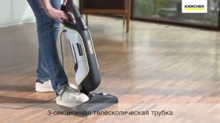 Маленький вертикальный пылесос с большими возможностями Karcher VC 5 Premium