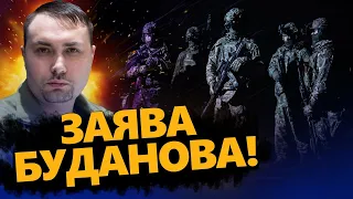 Прогноз БУДАНОВА щодо війни РОЗЛІТАЄТЬСЯ МЕРЕЖЕЮ! / Розбір інтерв’ю ГОЛОВНОГО РОЗВІДНИКА