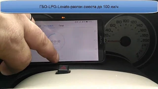 acceleration up to 100 km/h-Foed Explorer 4