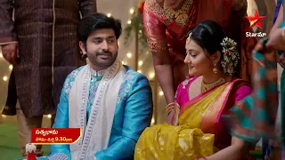 Satyabhama -  Special Promo |  Star Maa Serials | Mon-Fri at 9.30 pm | Star Maa