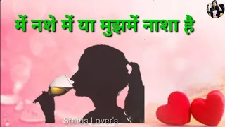 mungda Song whatsapp status || mungda whatsapp status Video ||Total Dhamal Whatsapp Status ||