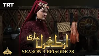 Ertugrul Ghazi Urdu | Episode 38 | Season 3