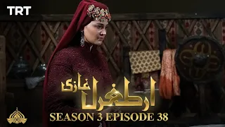 Ertugrul Ghazi Urdu | Episode 38| Season 3