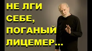 ГДЕ СОКРЫТ ИСТОЧНИК ЗЛА В ТВОЕЙ ЖИЗНИ, ТАЙНА, СЕКРЕТ, ИСТИНА, ПРАВДА, ПЕРВОПРИЧИНА, ИЛЛЮЗИЯ, СВОБОДА