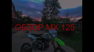 ОБЗОР ПИТБАЙКА Motoland MX 125