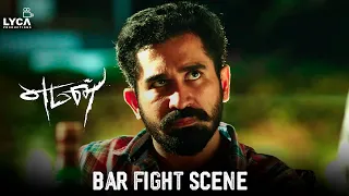 Yaman Movie Scene - Bar Fight Scene | Vijay Antony | Miya George | Thiagarajan |Jeeva Shankar | Lyca