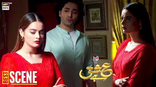 Itna Ziada Gussa Ho Mujse - Danish Taimoor | Ishq Hai Presented By Express Power