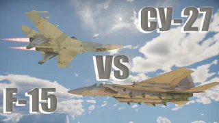 СУ-27 против F-15! /WAR THUNDER / ЧТО ЛУЧШЕ?