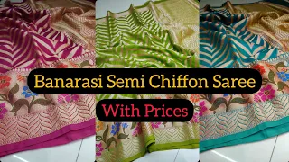 #39 Banarasi Handloom Semi Chiffon Silk Saree | Ready to Ship | Offers | Banaras Semi Chiffon Sarees