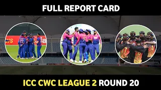 Full Report Card | ICC CWCL2 Round 20 | UAE - Nepal - PNG | Daily Cricket