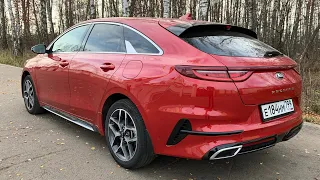 Взял KIA ProCeed как по трассе бежит?