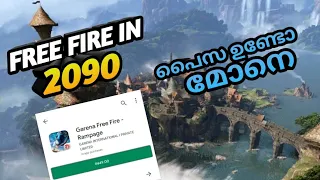 FREE FIRE IN 2090 #malayalam