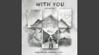 With You (Ngẫu Hứng)