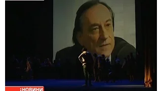 Національний театр імені Франка готує вечір до 75-річчя від дня народження Богдана Ступки