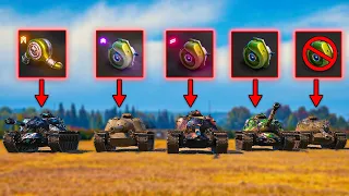 How much TURBO actually helps You in World of Tanks?