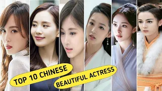 Top 10 most beautiful chinese actresses in 2021