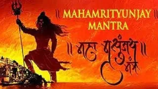 Maha Mrityunjaya Mantra  1008 Times Nonstop Chanting  maha mrityunjaya mantra jaap #mahadev #viral