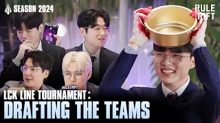 [ENG SUB] SEASON 2024 OPENING DRAFT | 2024 LCK