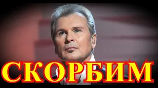 СБИЛА МАШИНА....5 МИНУТ НАЗАД СЛУЧИЛОСЬ ГОРЕ....ПРОСТИЛИСЬ С МАЛИНИНЫМ....