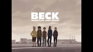 Beck - I've Got A Feeling (Isolated Tracks)