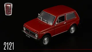 Реэкспорт: Lada Niva ВАЗ-2121 «Нива» глазами британских журналистов • Kultowe Auta PRL-u • 1:43