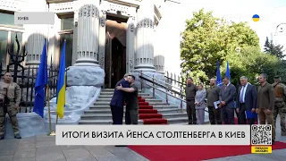 🔴 Зеленский – Столтенберг. Усиление ПВО и помощь Украине – главные темы переговоров