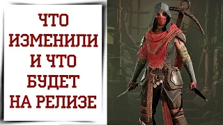 Стоит ли играть в Diablo 4 | Игра для фанатов или для всех?