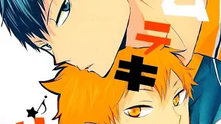 Invincible Rhythm [Kagehina Story] [ENG]