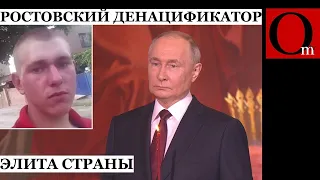 Продолжайте наивно верить, что российская армия никак не могла массово совершать подобное в Украине