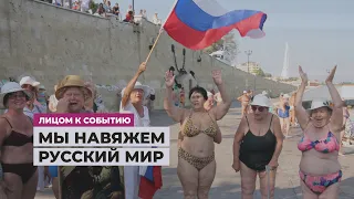 Ещё одна спецоперация по принуждению к миру