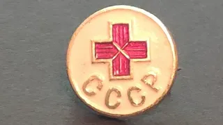 Значок СССР с крестом