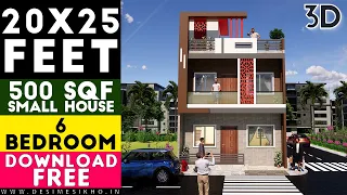 Small Space House Design 20x25 Feet || 500 sqf || Vastu East Facing || Plan-6