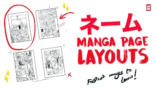 Fastest Ways to Sketch Manga Page Layouts & Scripts!