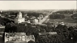 Панорама Смоленска / Panorama of Smolensk - 1907