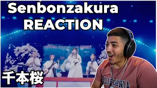 THEY ARE TRULY AMAZING! | Wagakki Band - Senbonzakura 千本桜 (REACTION!!)