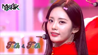 fromis_9(프로미스나인) - Talk  Talk (Music Bank) KBS WORLD TV 210903