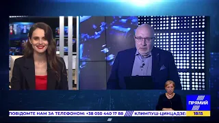 РЕПОРТЕР 18:00 від 29 вересня 2020 року. Останні новини за сьогодні – ПРЯМИЙ