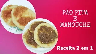 PÃO PITA E MANOUCHE // Culinária Árabe