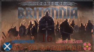 Total War Saga: Thrones of Britannia -16- [Coop]