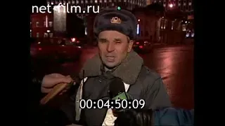 Дорожный патруль (15.02.1999)