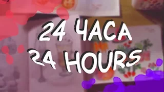 24 HOURS ART CHALLENGE || НАУЧИТЬСЯ РИСОВАТЬ ЗА СУТКИ? || 24 часа АРТ ЧЭЛЛЕНДЖ