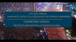 The 31st Annual Hahn Moo-Sook Colloquium (2023) - Part 2