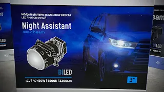 Обзор светодиодных Bi Led линз MTF Night Assistant Max Beam