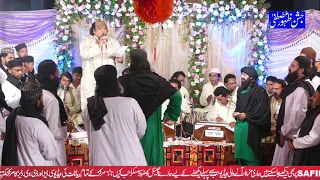 Ye Na Thi Hamari Qismat | Jashan e Zahoor e Mustafa