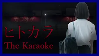 Lets get spooked | The Karaoke | ヒトカラ🎤