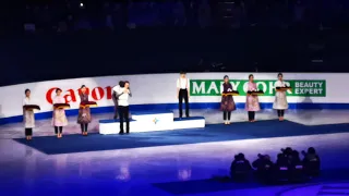 2020.2.9 FOUR CONTINENTS FIGURE SKATING Awards Ceremony