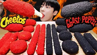 ASMR MUKBANG Ghost Pepper VS CHEETOS RICE CAKE, RED BLACK FOOD, Fire Noodles, Corn Dog, recipe !