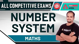 Number System | All Competitive Exam | Sunday Special